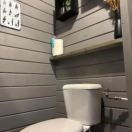 Inn De Blokhut *